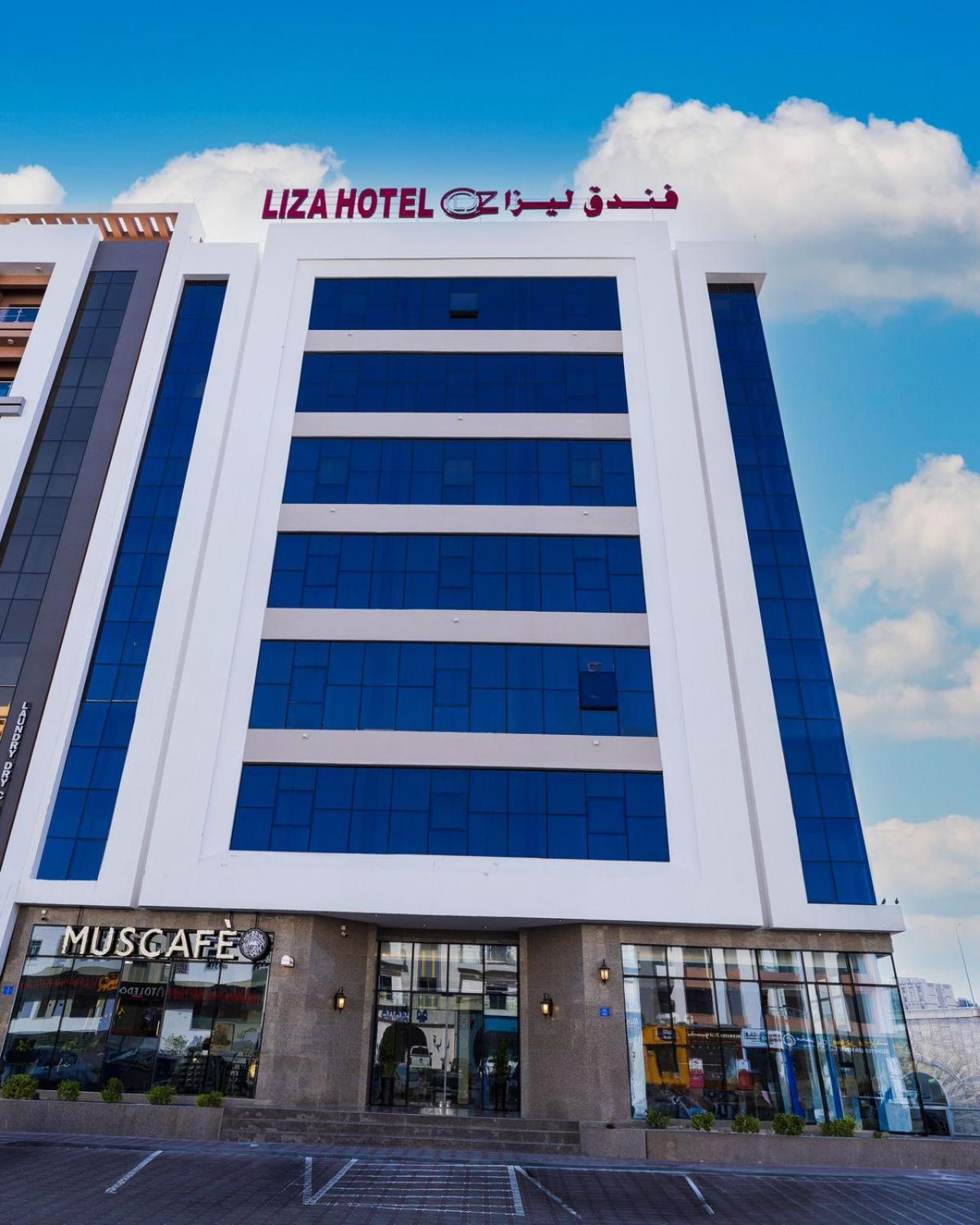 Liza Hotel Mascate